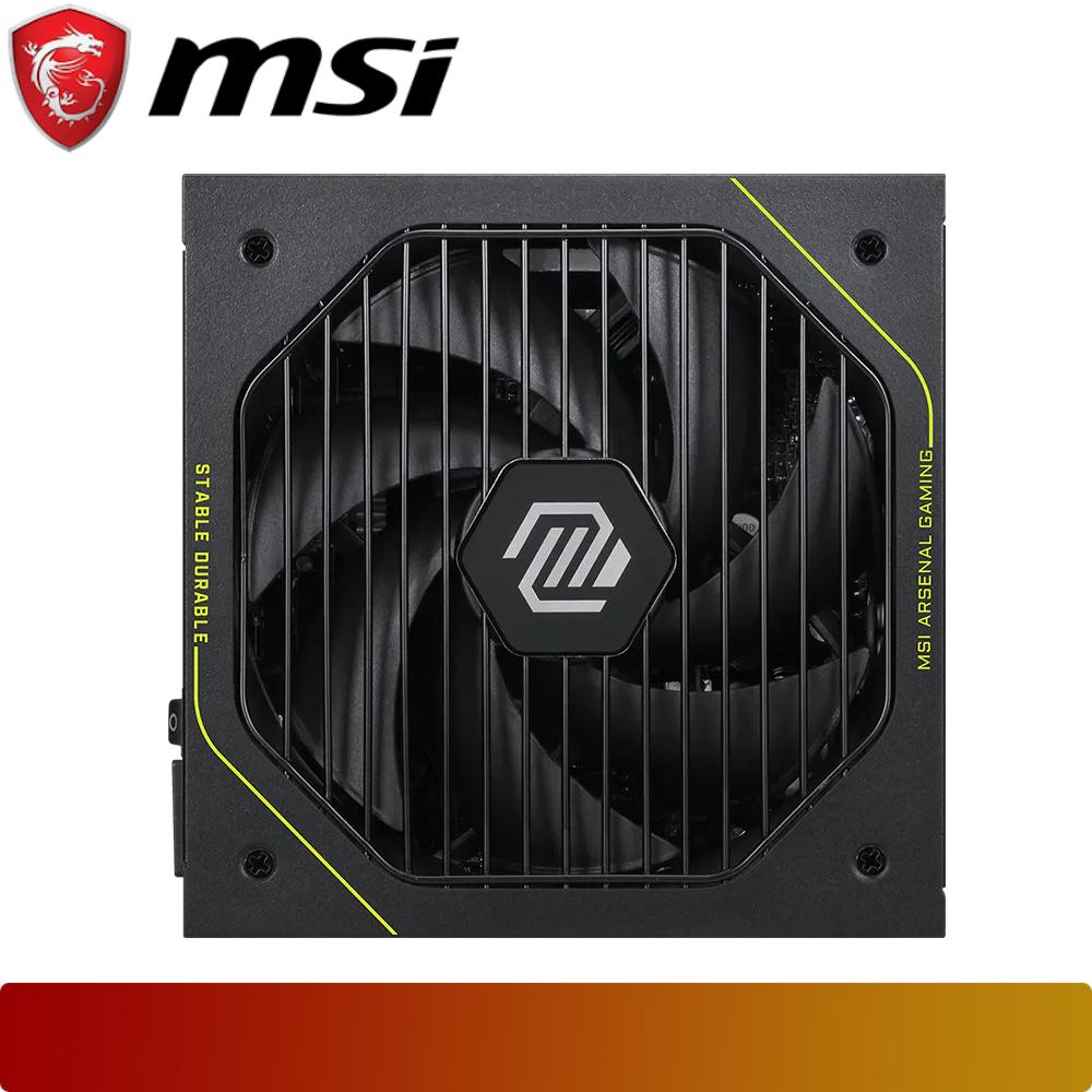 MSI MAG A1000PLS PCIE5-4-Nano Komputer
