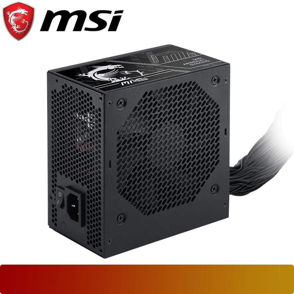 MSI MAG A650BN PCIE5 III - 4 - Nano Komputer