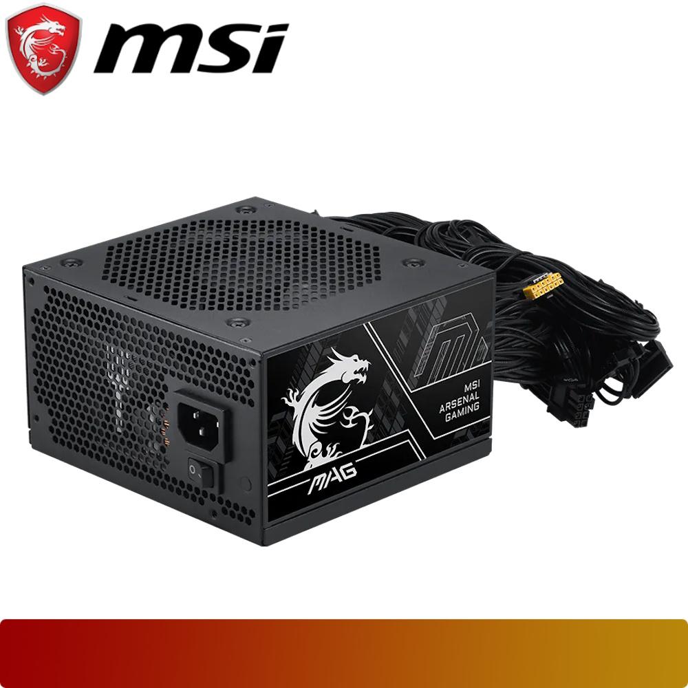 MSI MAG A650BN PCIE5 III - 3 - Nano Komputer