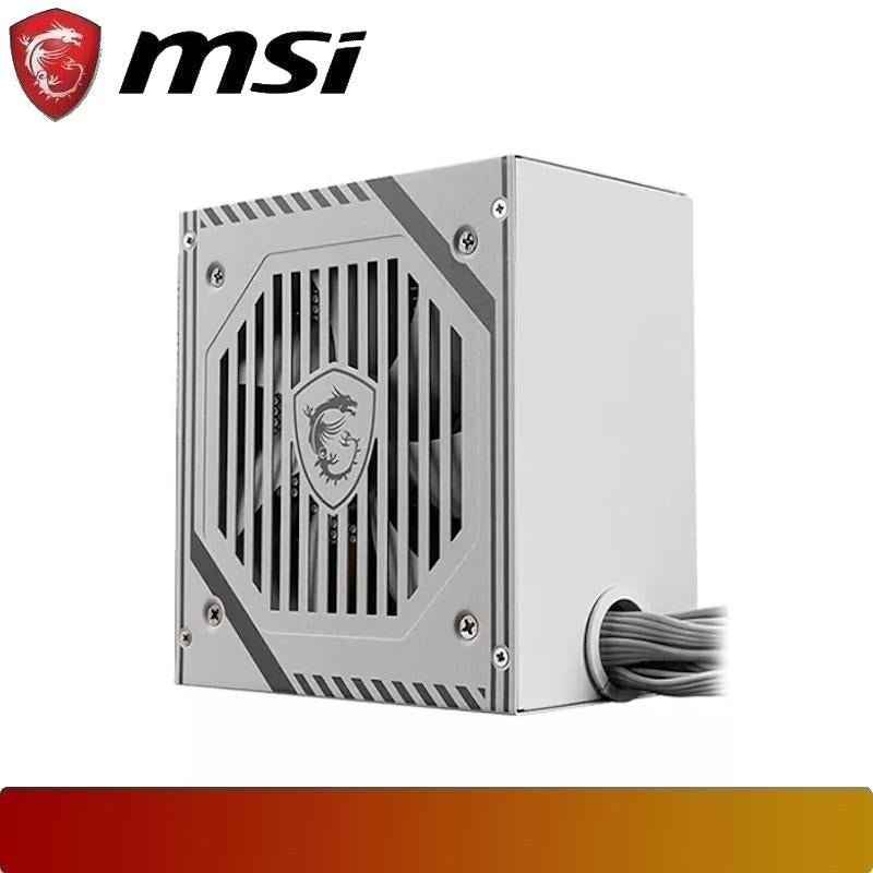 MSI MAG A650BNL White