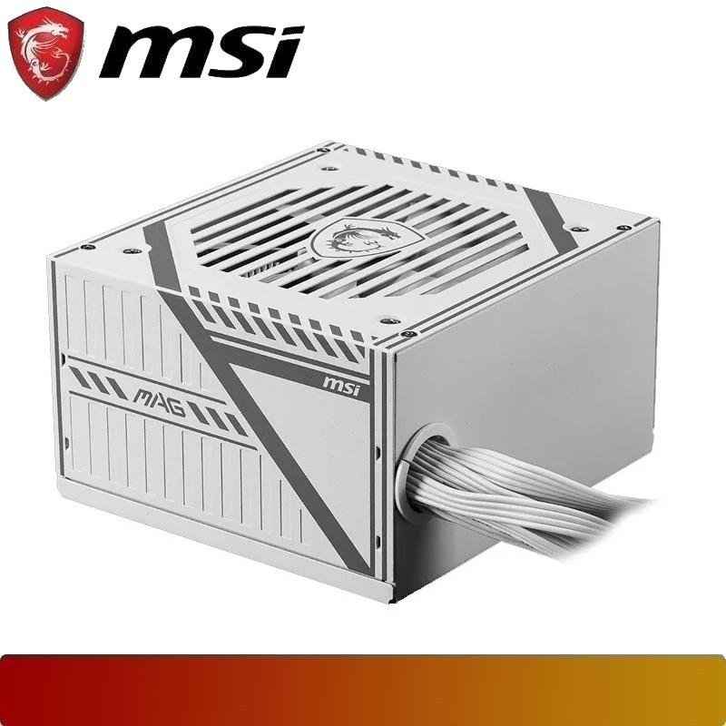 MSI MAG A650BNL White
