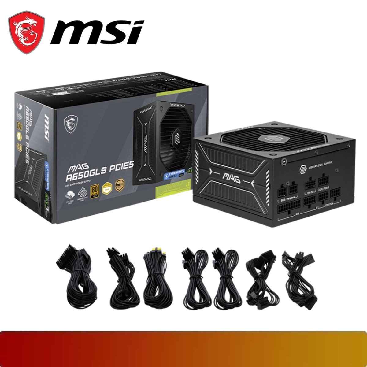 MSI MAG A650GLS PCIE5