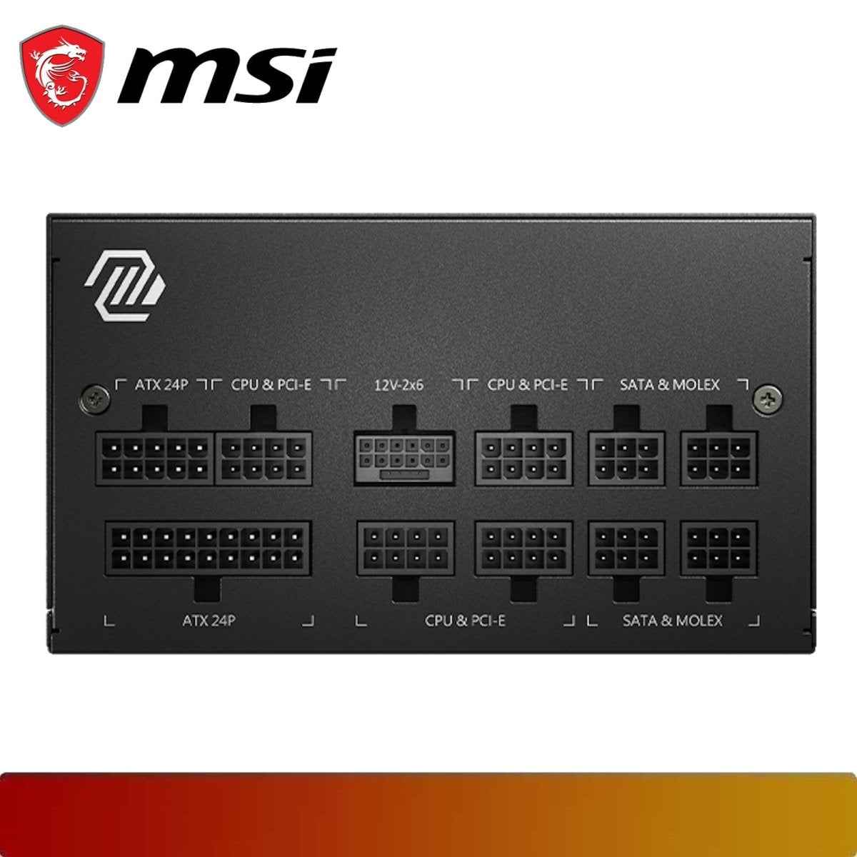 MSI MAG A750GL PCIE5