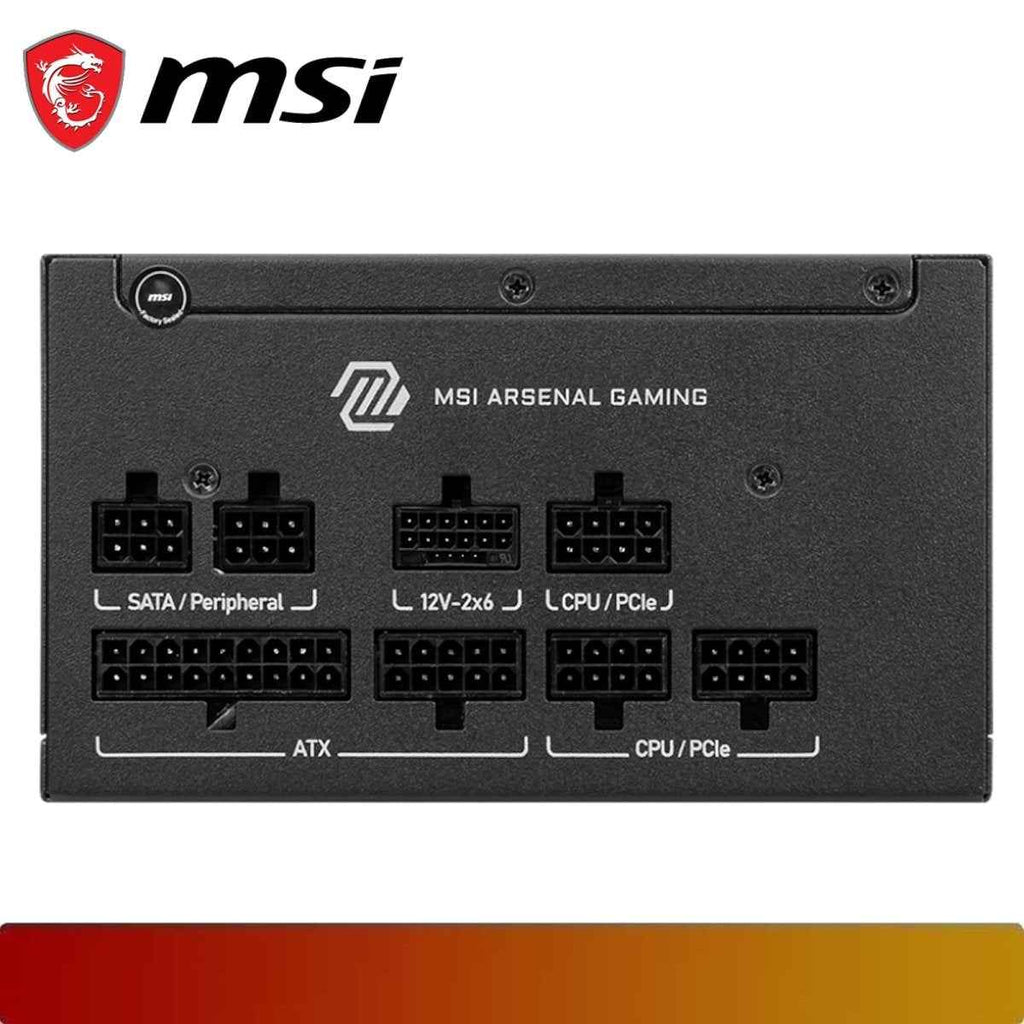 MSI MAG A750GLS PCIE5