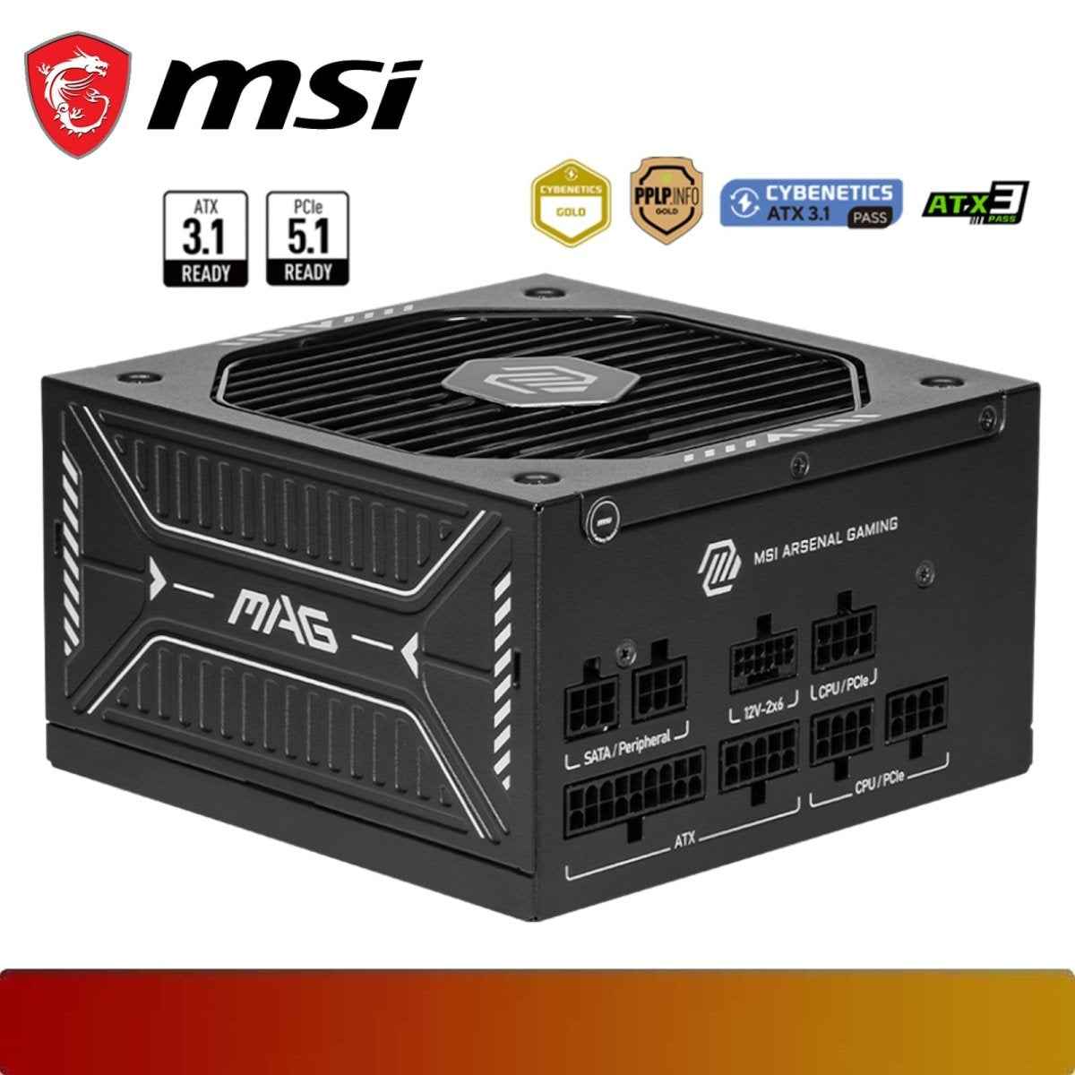 MSI MAG A750GLS PCIE5