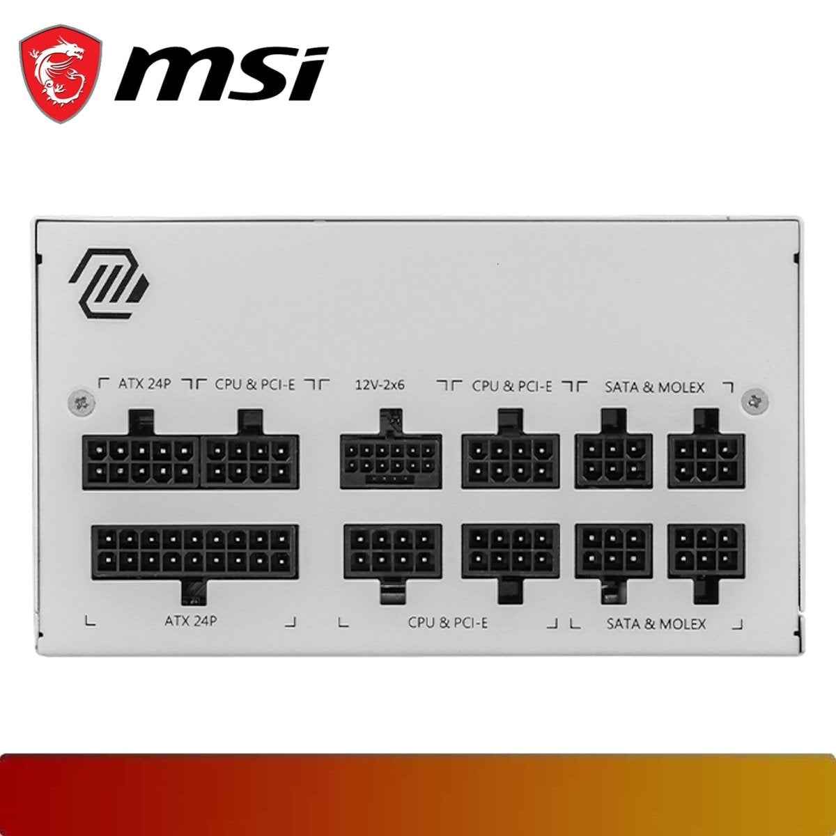 MSI MAG A850GL PCIE5 WHITE