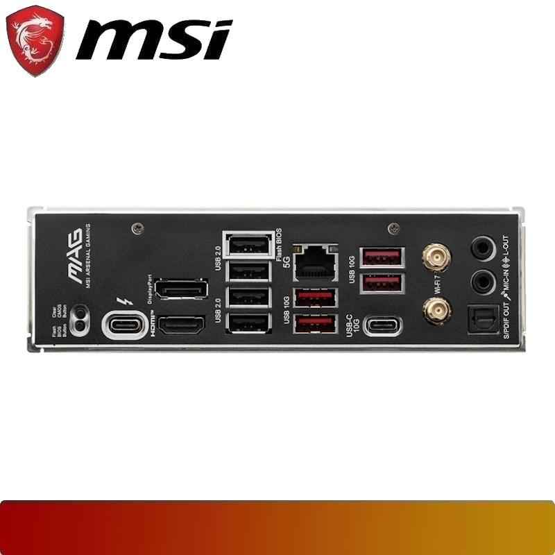 MSI MAG B860 TOMAHAWK WIFI - 5 - Nano Komputer