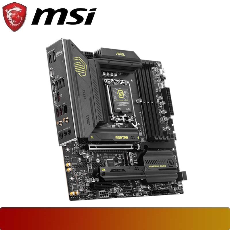 MSI MAG B860M MORTAR WIFI - 3 - Nano Komputer