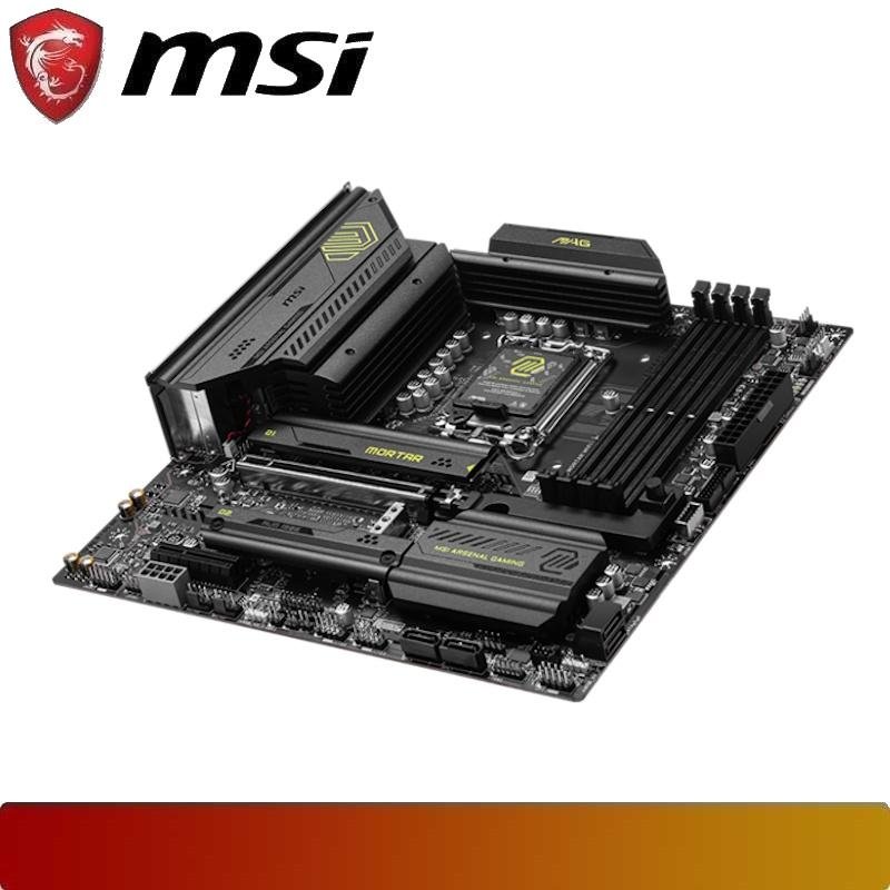 MSI MAG B860M MORTAR WIFI - 4 - Nano Komputer