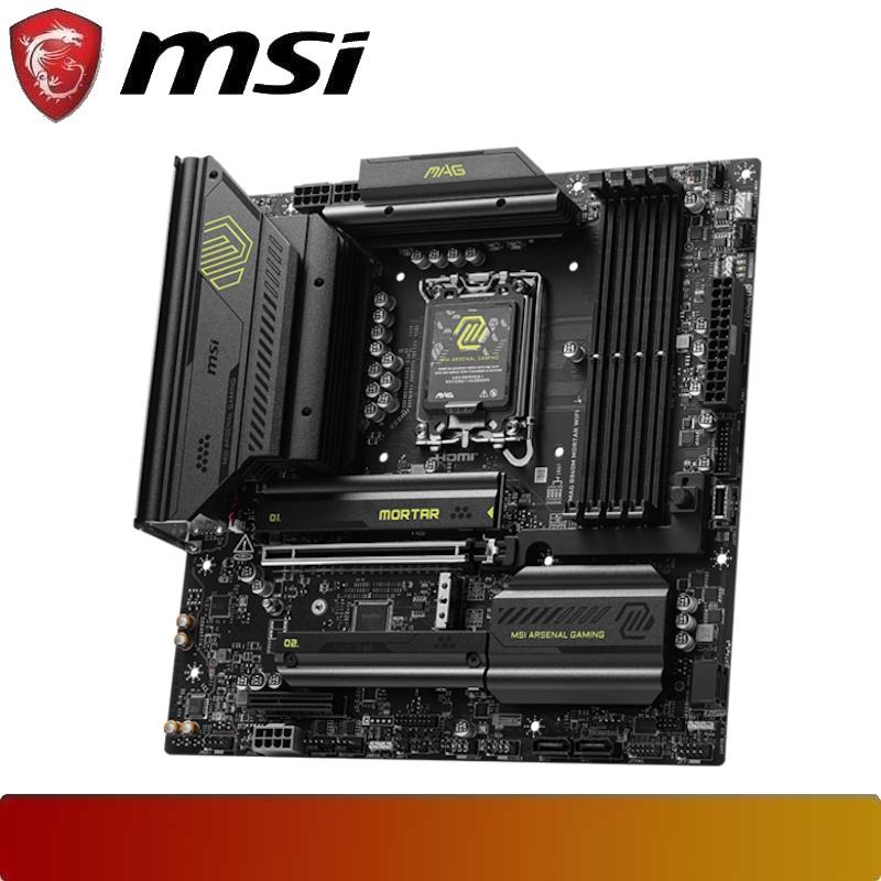 MSI MAG B860M MORTAR WIFI - 2 - Nano Komputer