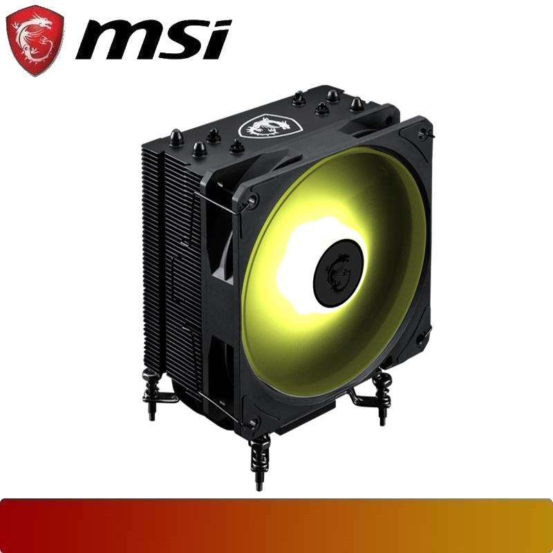 MSI MAG COREFROZR AA13 - 4 - Nano Komputer