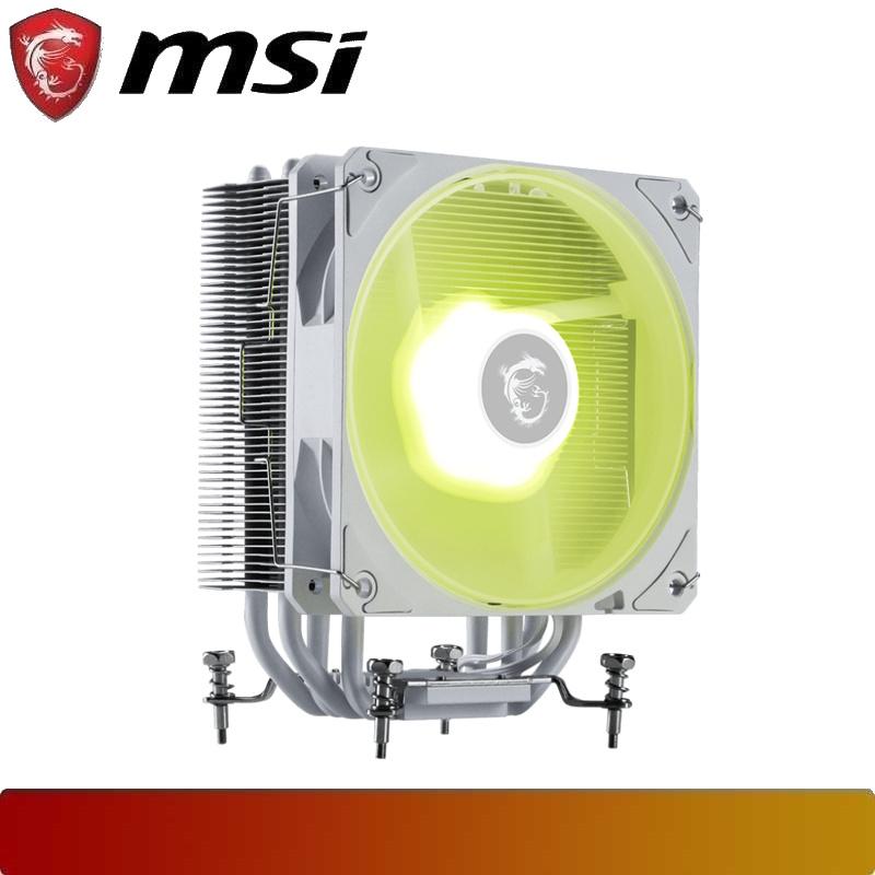 MSI MAG COREFROZR AA13 - 3 - Nano Komputer