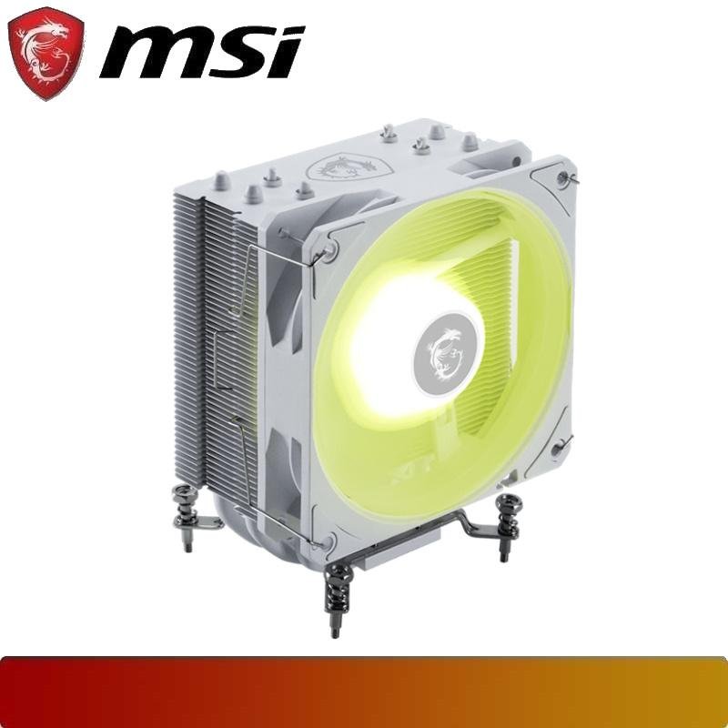 MSI MAG COREFROZR AA13 - 5 - Nano Komputer