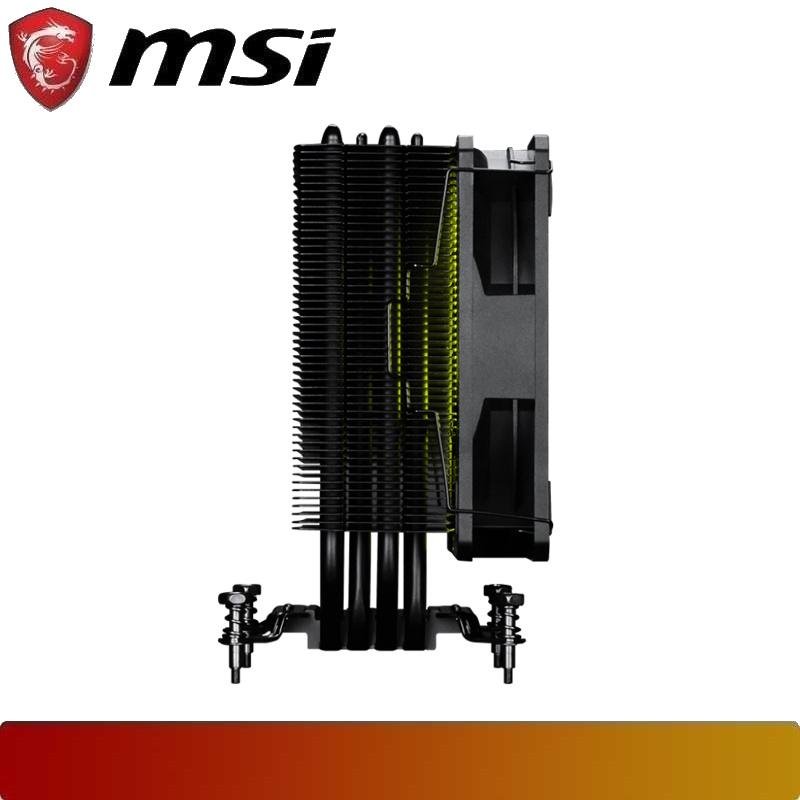 MSI MAG COREFROZR AA13 - 2 - Nano Komputer