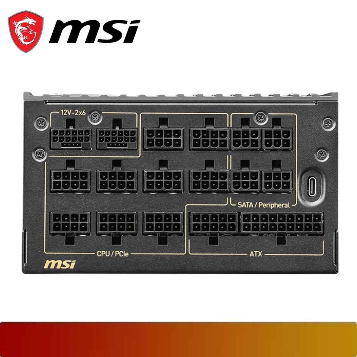 MSI MEG Ai1600T PCIE5