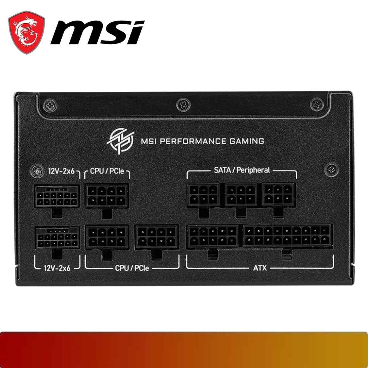 MSI MPG A1000GS PCIE5