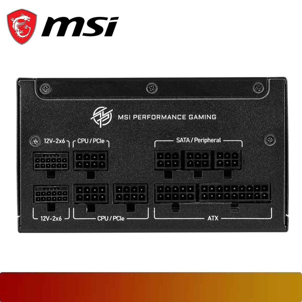 MSI MPG A1250GS PCIE5