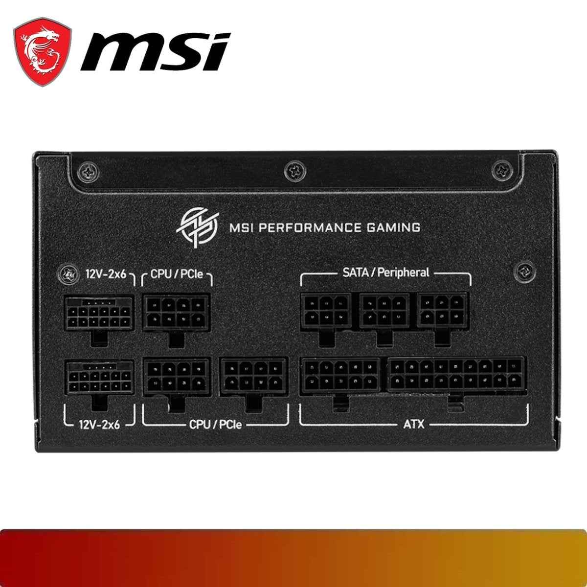 MSI MPG A1250GS PCIE5