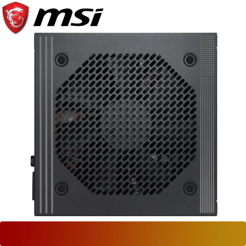 MSI PRO A850PL PCIE5-4-Nano Komputer