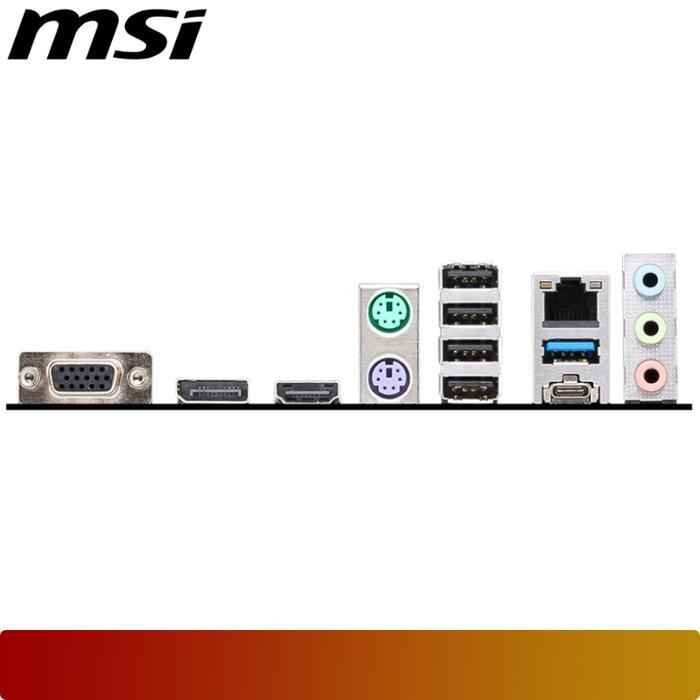 MSI PRO B760M - P DDR4 - 5 - Nano Komputer