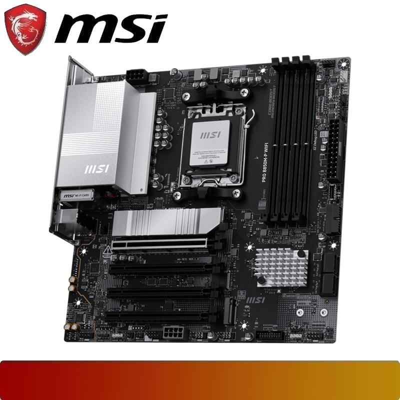 MSI PRO B850M - P WIFI - 3 - Nano Komputer