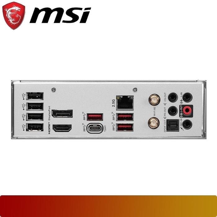 MSI Z790M POWER - 4 - Nano Komputer