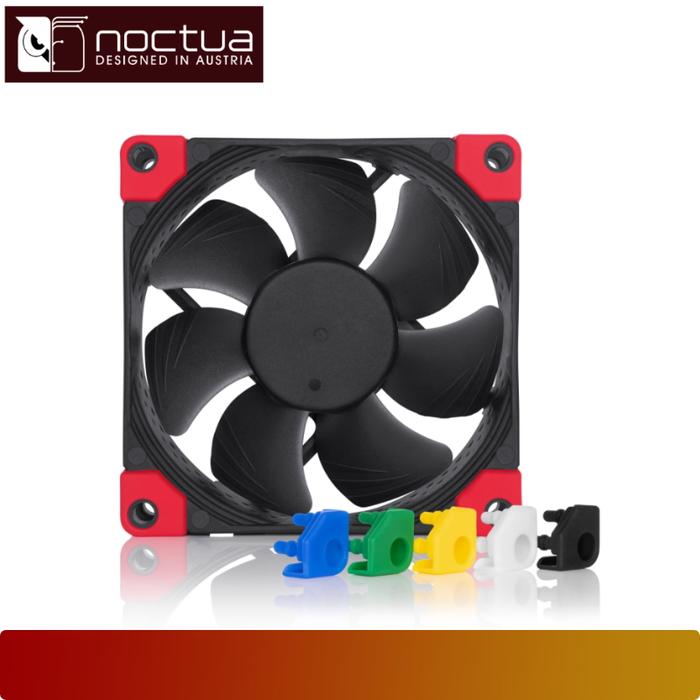 NOCTUA NF - A8 PWM chromax.black.swap - 1 - Nano Komputer