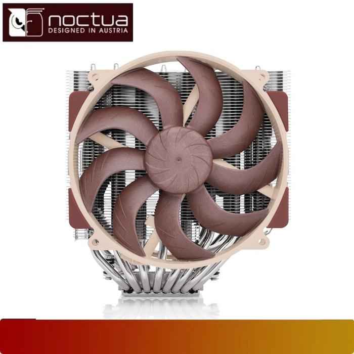 NOCTUA NH-D15 G2 HBC