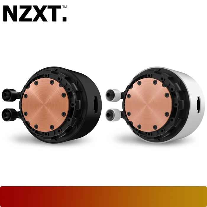 NZXT Kraken 240 Elite RGB (2023) - 4 - Nano Komputer