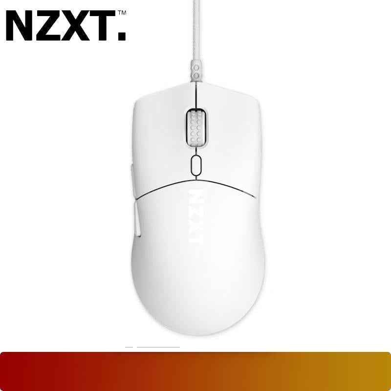 NZXT Lift 2 Symm - 7 - Nano Komputer