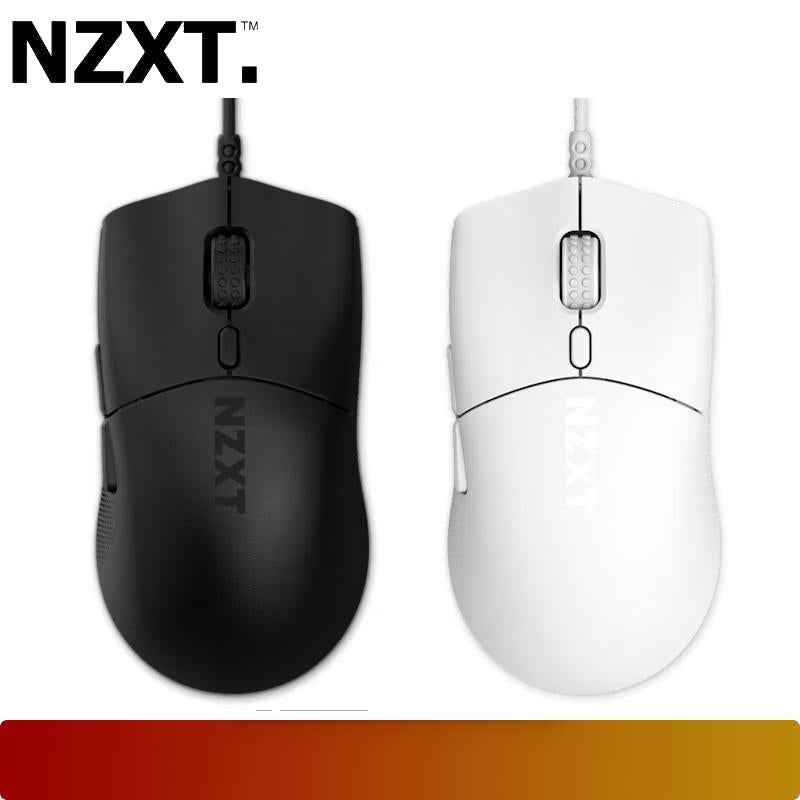 NZXT Lift 2 Symm - 1 - Nano Komputer