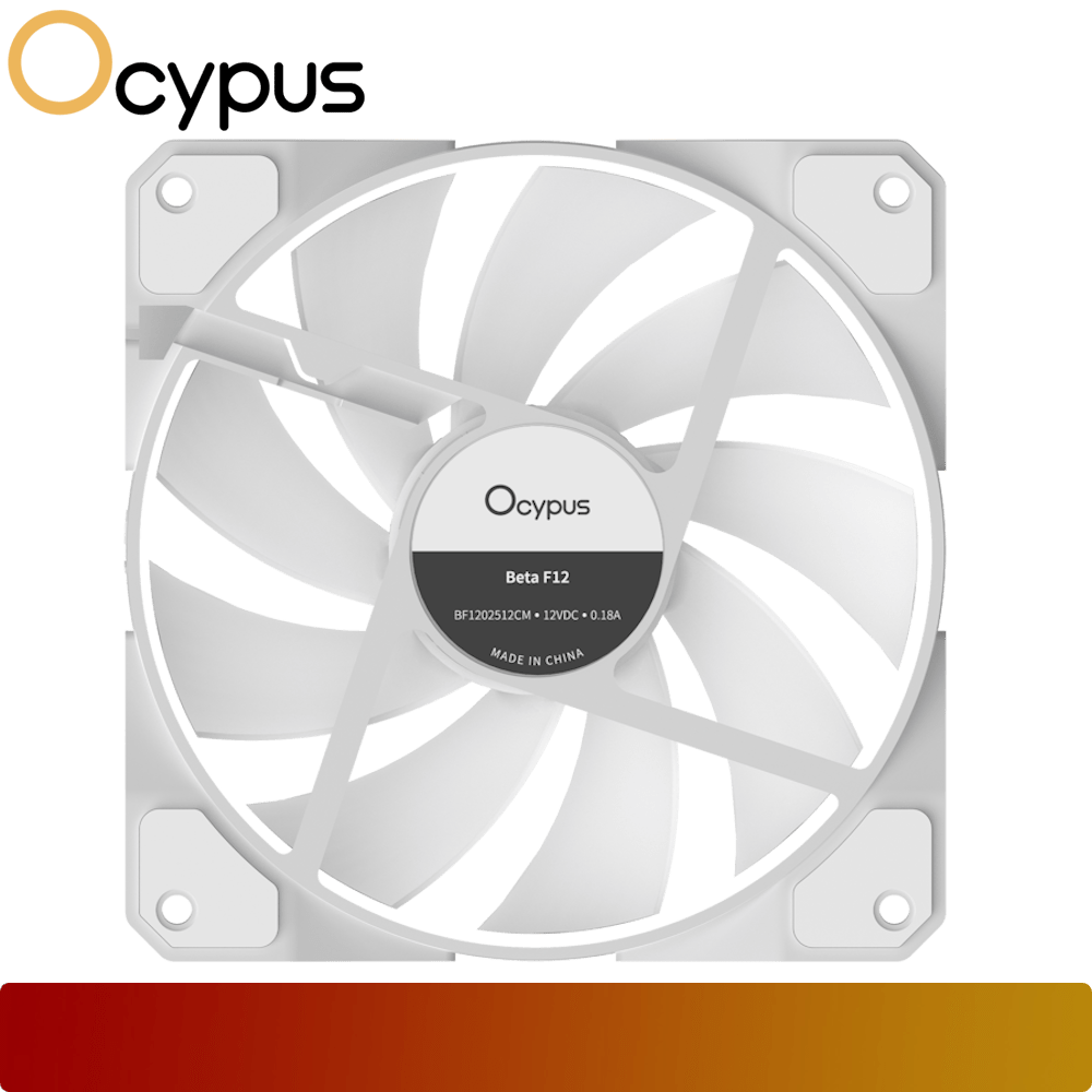 Ocypus Beta F12 ARGB - 7 - Nano Komputer