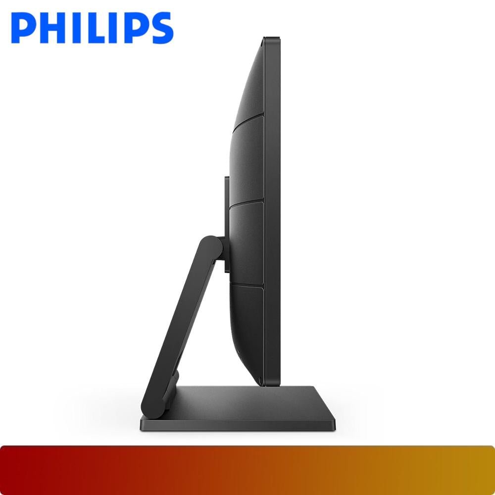 PHILIPS 242B9T Touch Screen Monitor-4-Nano Komputer