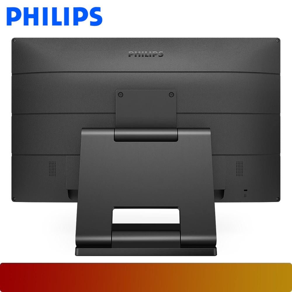 PHILIPS 242B9T Touch Screen Monitor-3-Nano Komputer