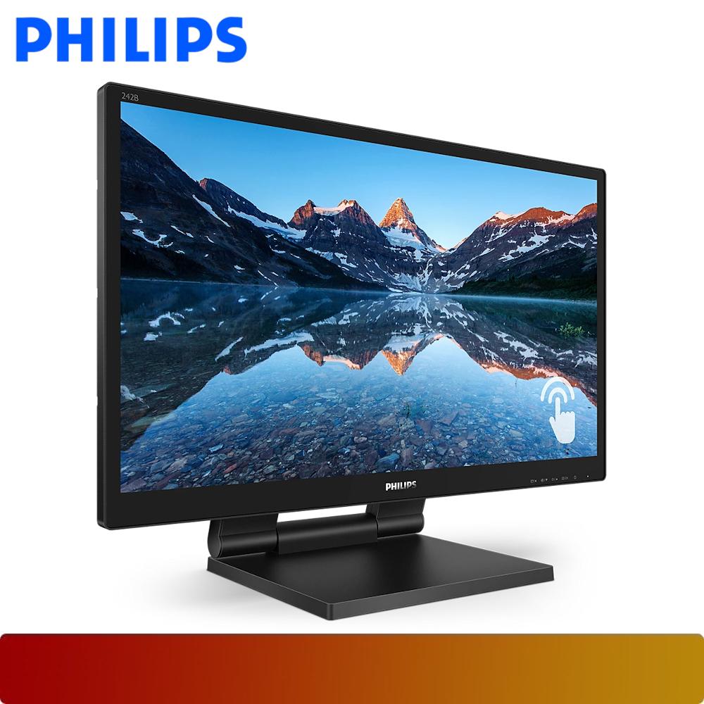 PHILIPS 242B9T Touch Screen Monitor-2-Nano Komputer