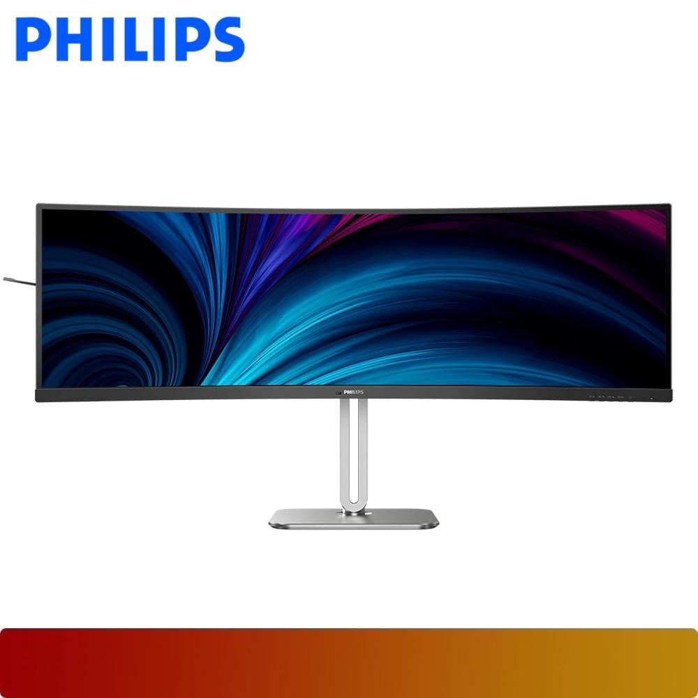 PHILIPS 49B2U5900C Curved Business Monitor-1-Nano Komputer