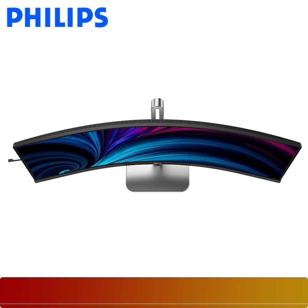 PHILIPS 49B2U5900C Curved Business Monitor-7-Nano Komputer