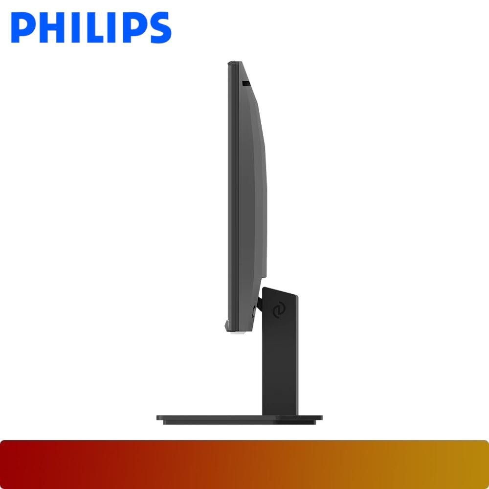 PHILIPS Evnia 24M2N2100NF Full HD Gaming Monitor-4-Nano Komputer