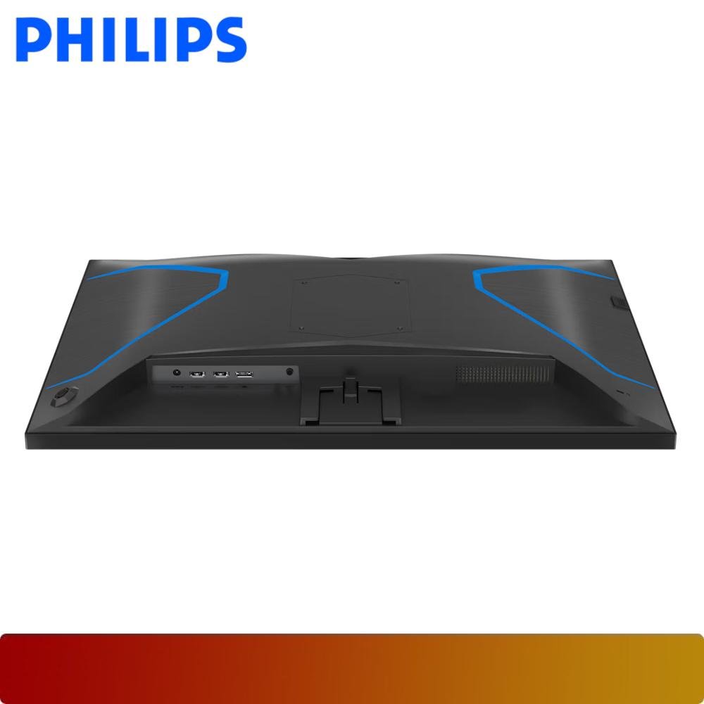 PHILIPS EVNIA 27M3N3540Q Fast IPS Gaming monitor-5-Nano Komputer