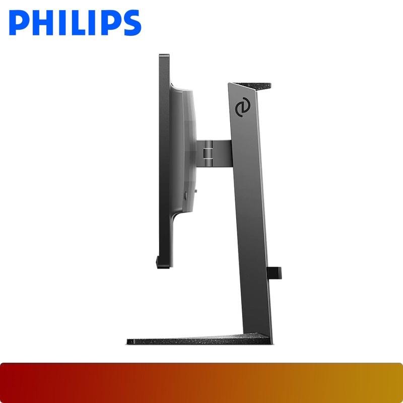 PHILIPS Evnia 3000 25M2N3200 | 25" IPS FHD Gaming Monitor 180Hz refresh rate and 1ms Smart MBR - 6 - Nano Komputer