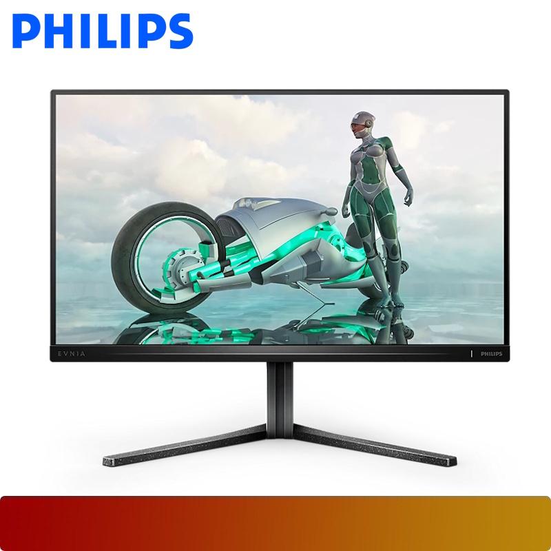 PHILIPS Evnia 3000 25M2N3200 | 25" IPS FHD Gaming Monitor 180Hz refresh rate and 1ms Smart MBR - 1 - Nano Komputer