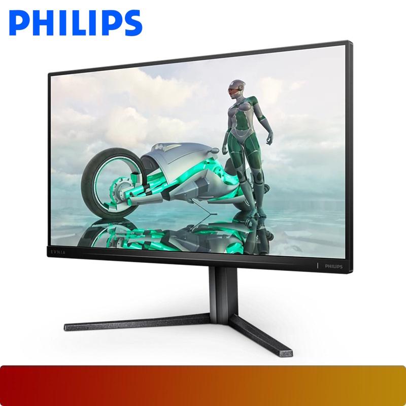 PHILIPS Evnia 3000 25M2N3200 | 25" IPS FHD Gaming Monitor 180Hz refresh rate and 1ms Smart MBR - 3 - Nano Komputer