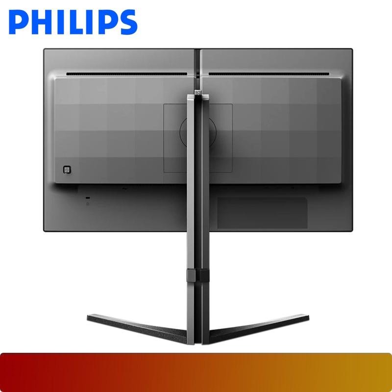 PHILIPS Evnia 3000 25M2N3200 | 25" IPS FHD Gaming Monitor 180Hz refresh rate and 1ms Smart MBR - 4 - Nano Komputer