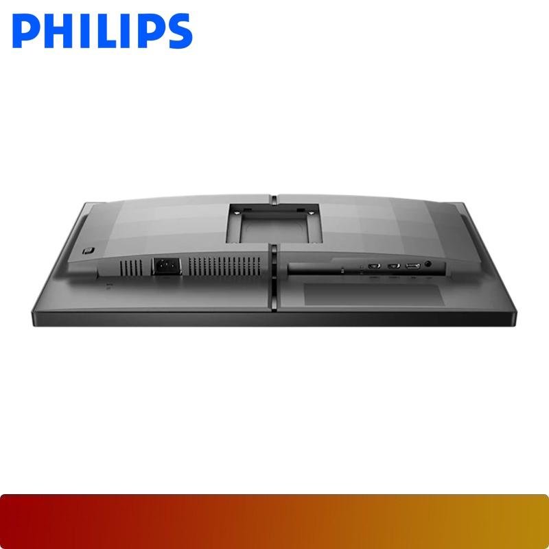 PHILIPS Evnia 3000 25M2N3200 | 25" IPS FHD Gaming Monitor 180Hz refresh rate and 1ms Smart MBR - 5 - Nano Komputer