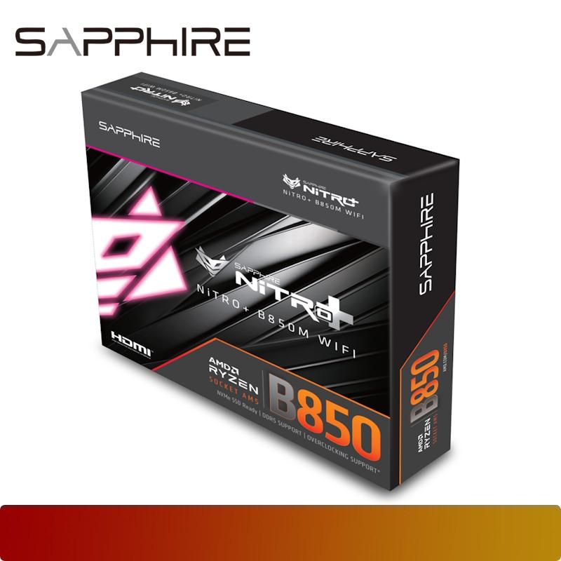 SAPPHIRE NITRO+ B850M WIFI - 7 - Nano Komputer