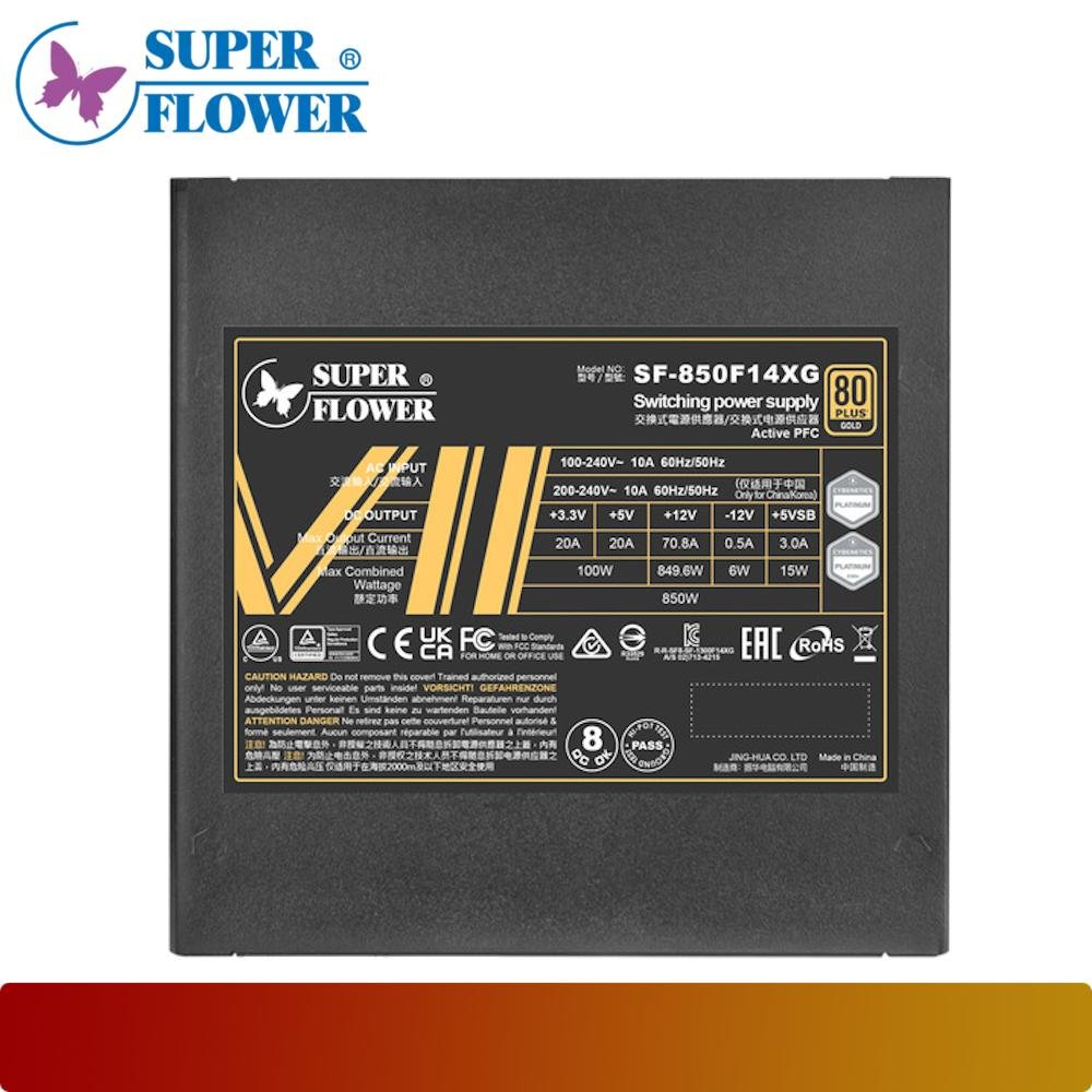 SUPER FLOWER LEADEX VII XG 850W - 2 - Nano Komputer
